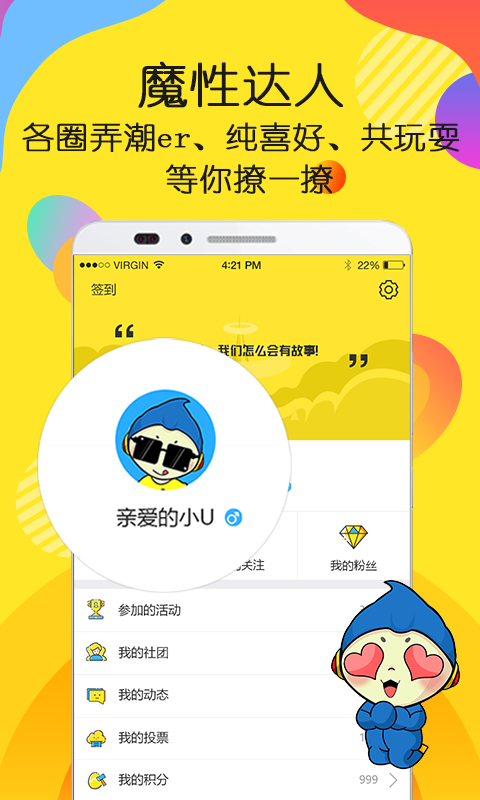Уͼ4