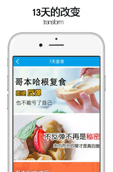 籾ʳ׼ͼ4