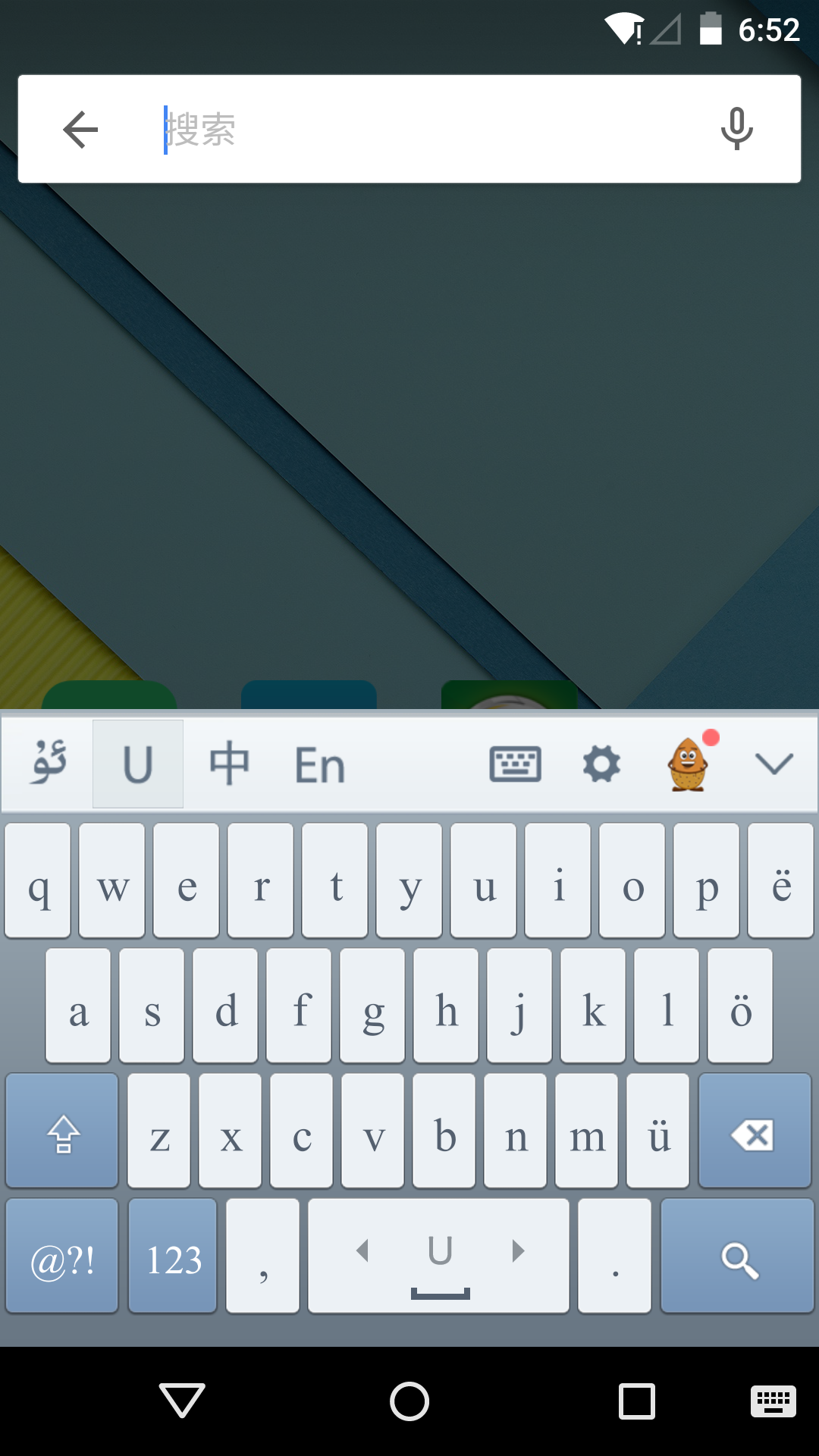 ά뷨