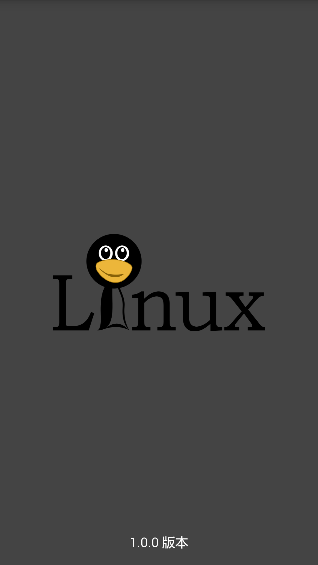 Linux