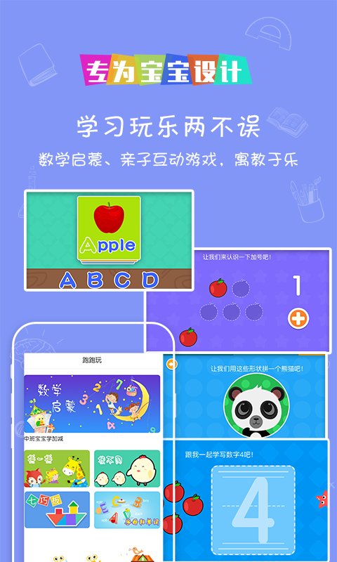 ţ