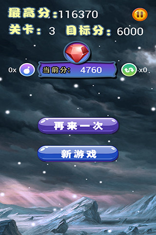 ʯͼ3