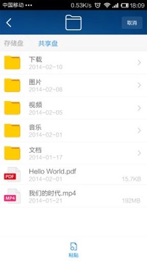 СWiFiͼ2