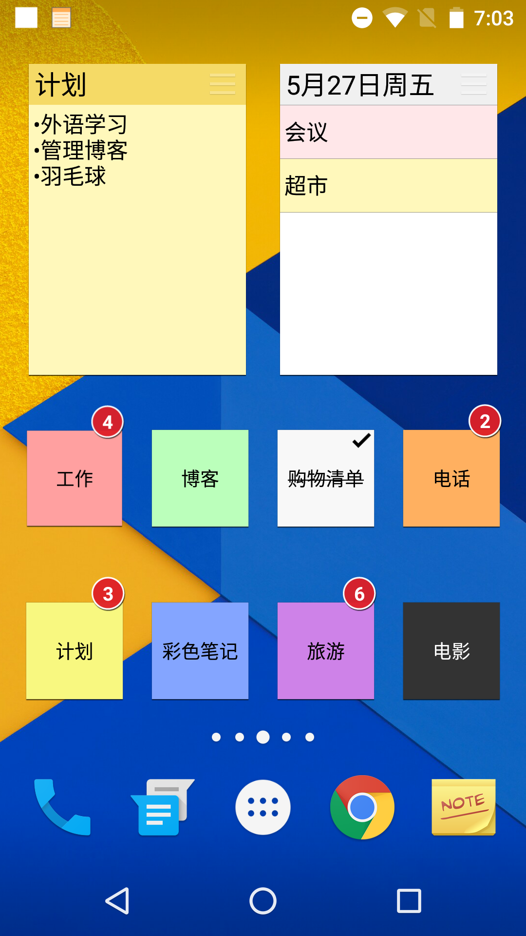ɫʼͼ1