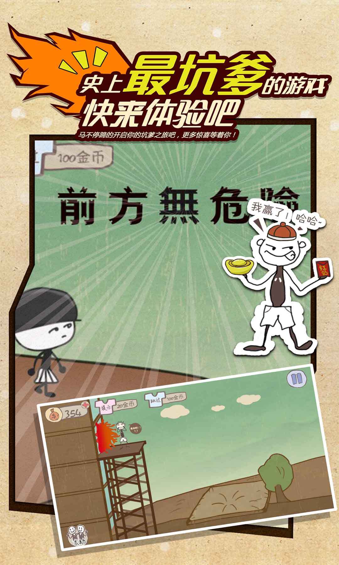 ʷӵϷ