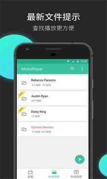 MoboPlayerͼ1