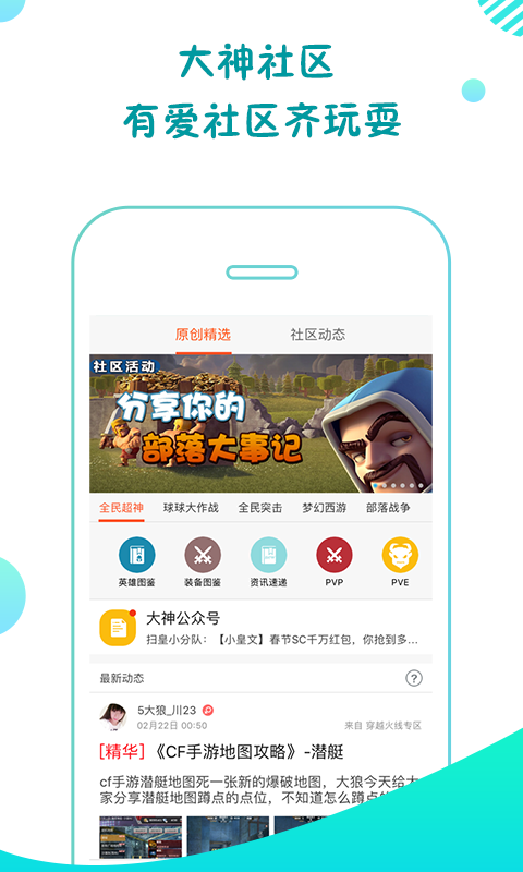 񻥶