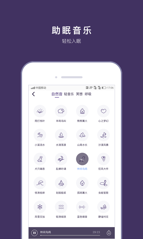 C-Life˯ͼ2