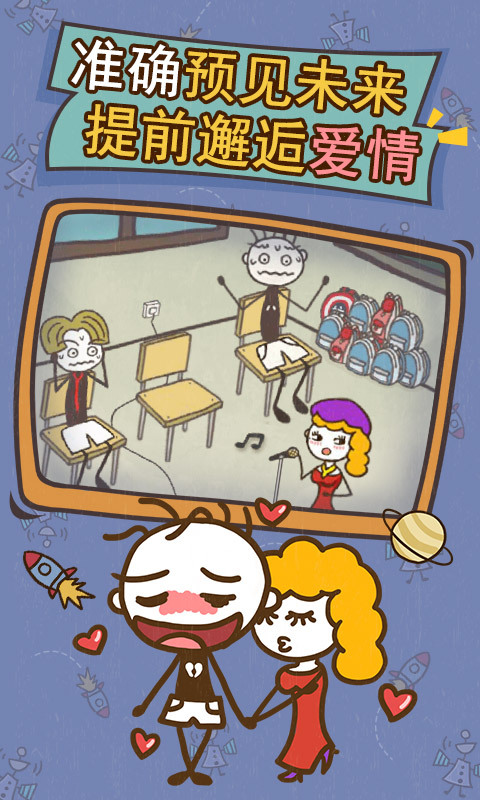 ʷӵϷ13