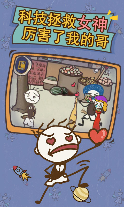 ʷӵϷ13