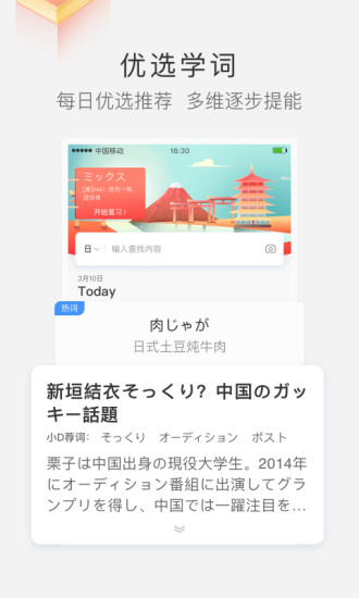 СDʵͼ3
