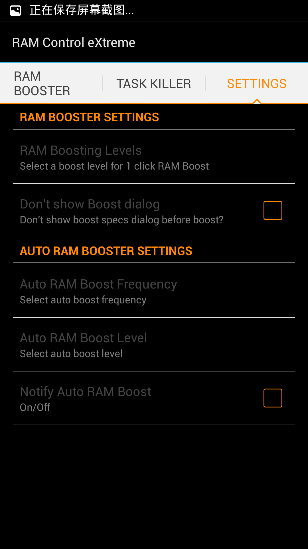 RAM(רҵ桭