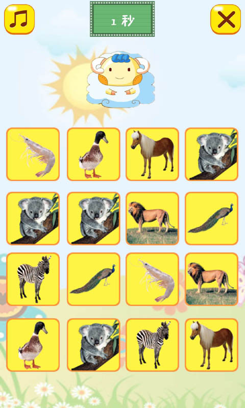 ͯϷѧ