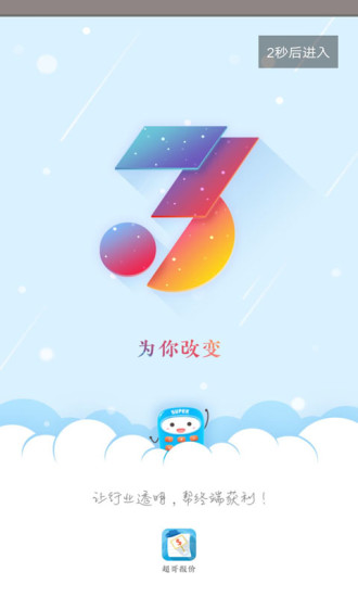 籨ͼ0