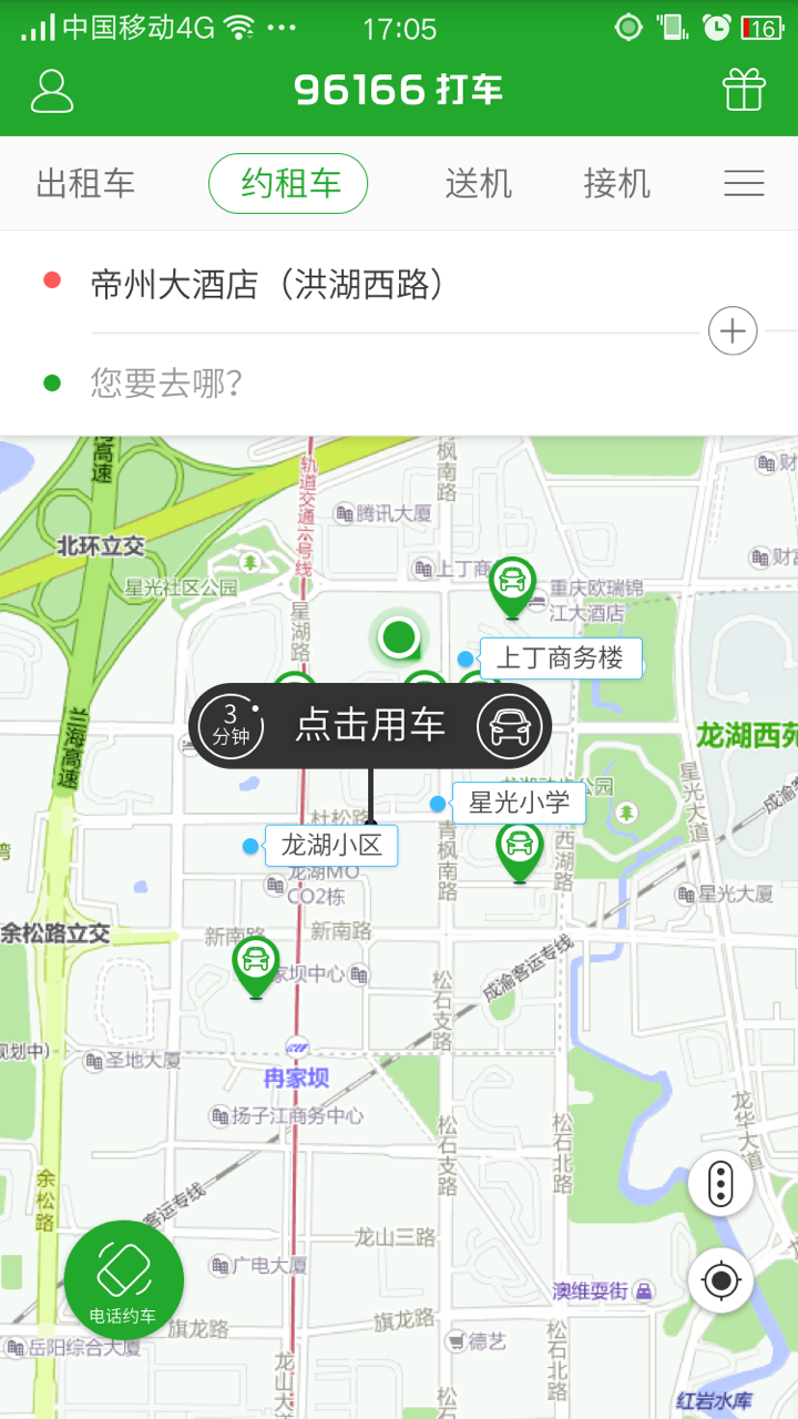 96166ͼ0