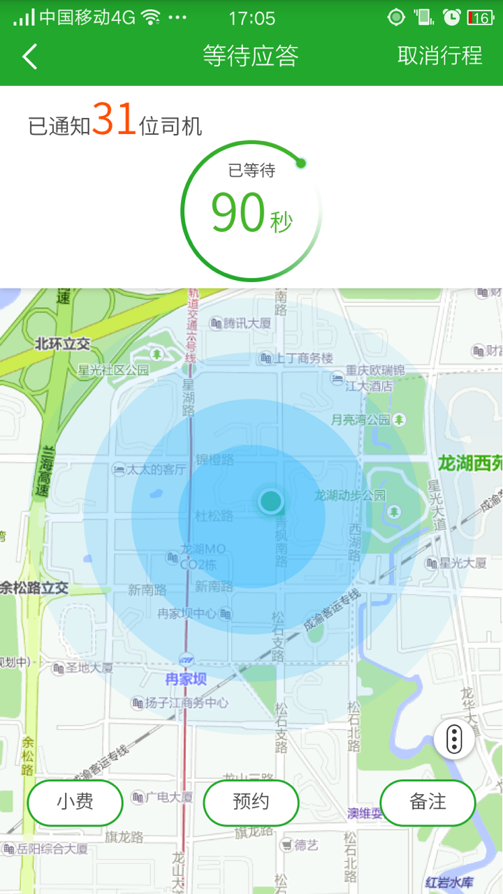 96166ͼ2