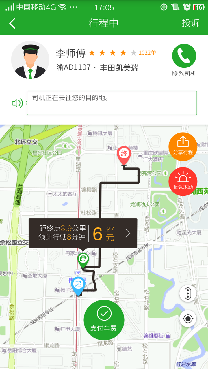 96166ͼ3
