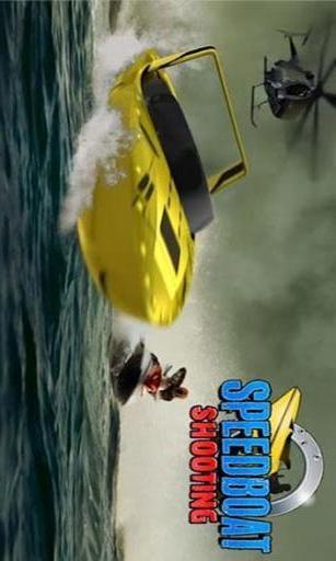 ͧ Speedboat Shooting