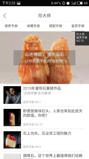 ䷻ͼ0