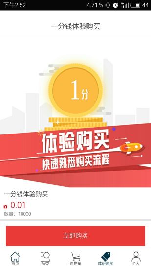 ䷻ͼ2