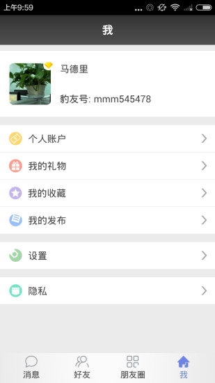 ѻͼ4