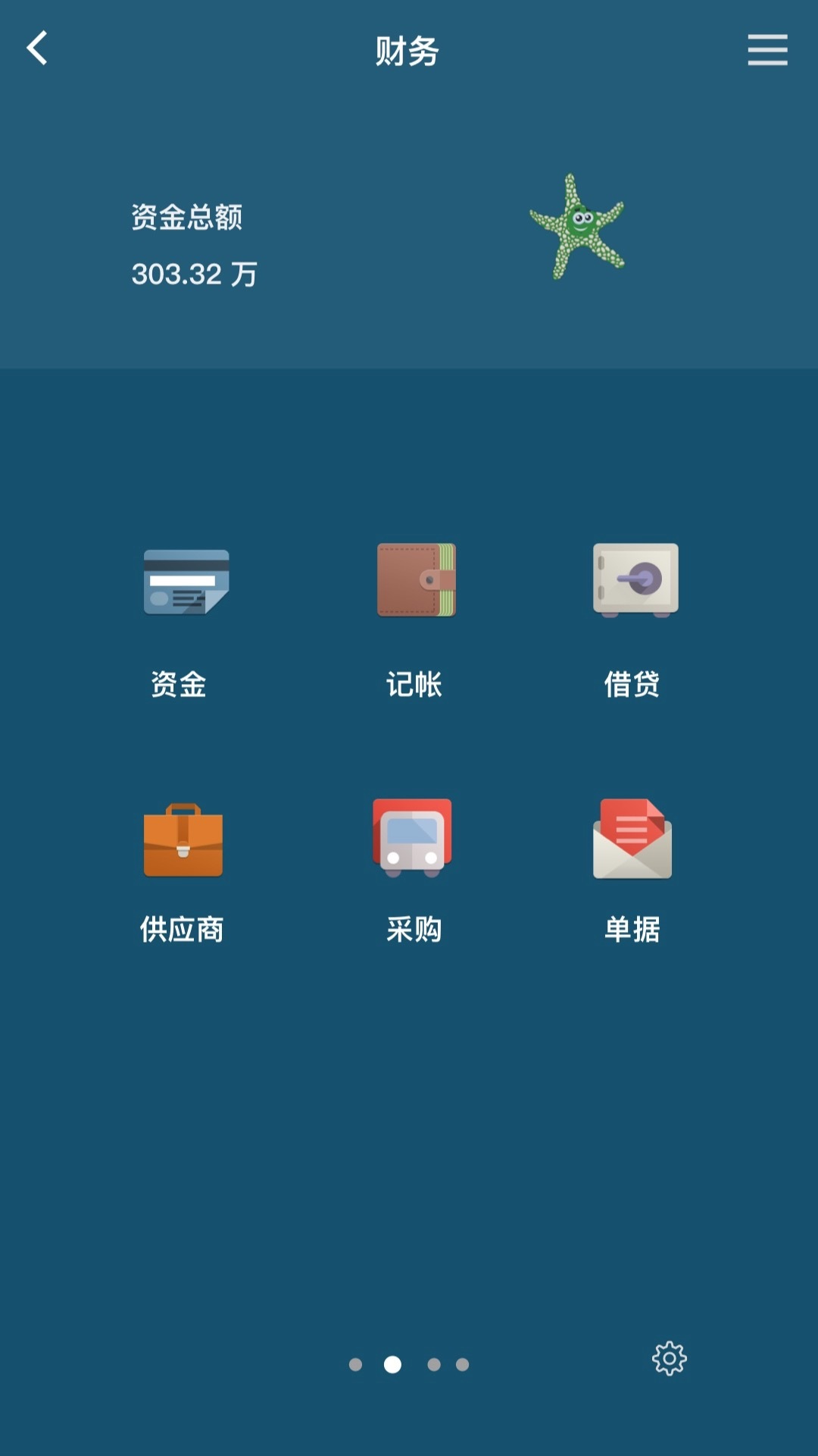 ٲݽ۹ͼ3
