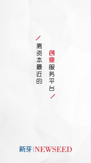 ѿNewSeed
