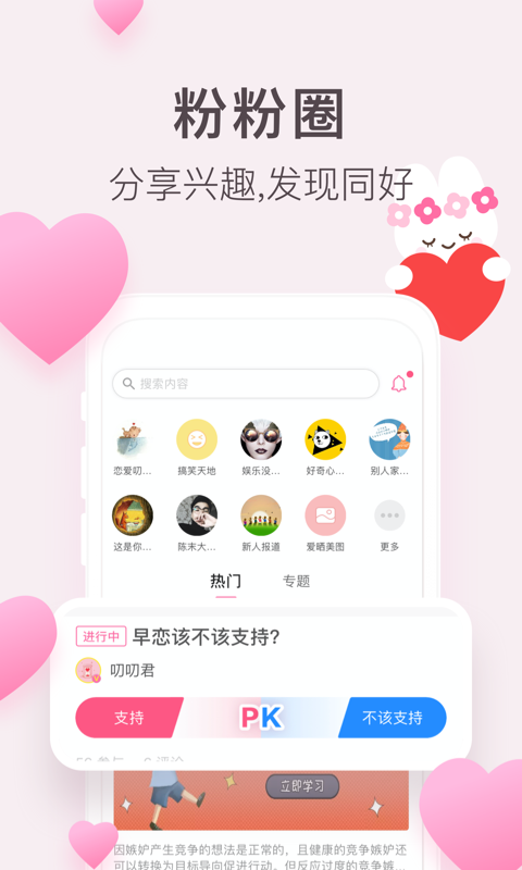 ۷ռ