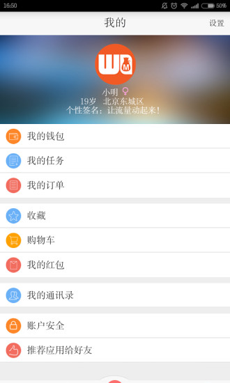 WOǮͼ2