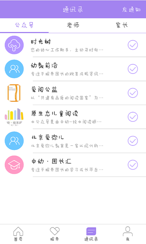 ʱ