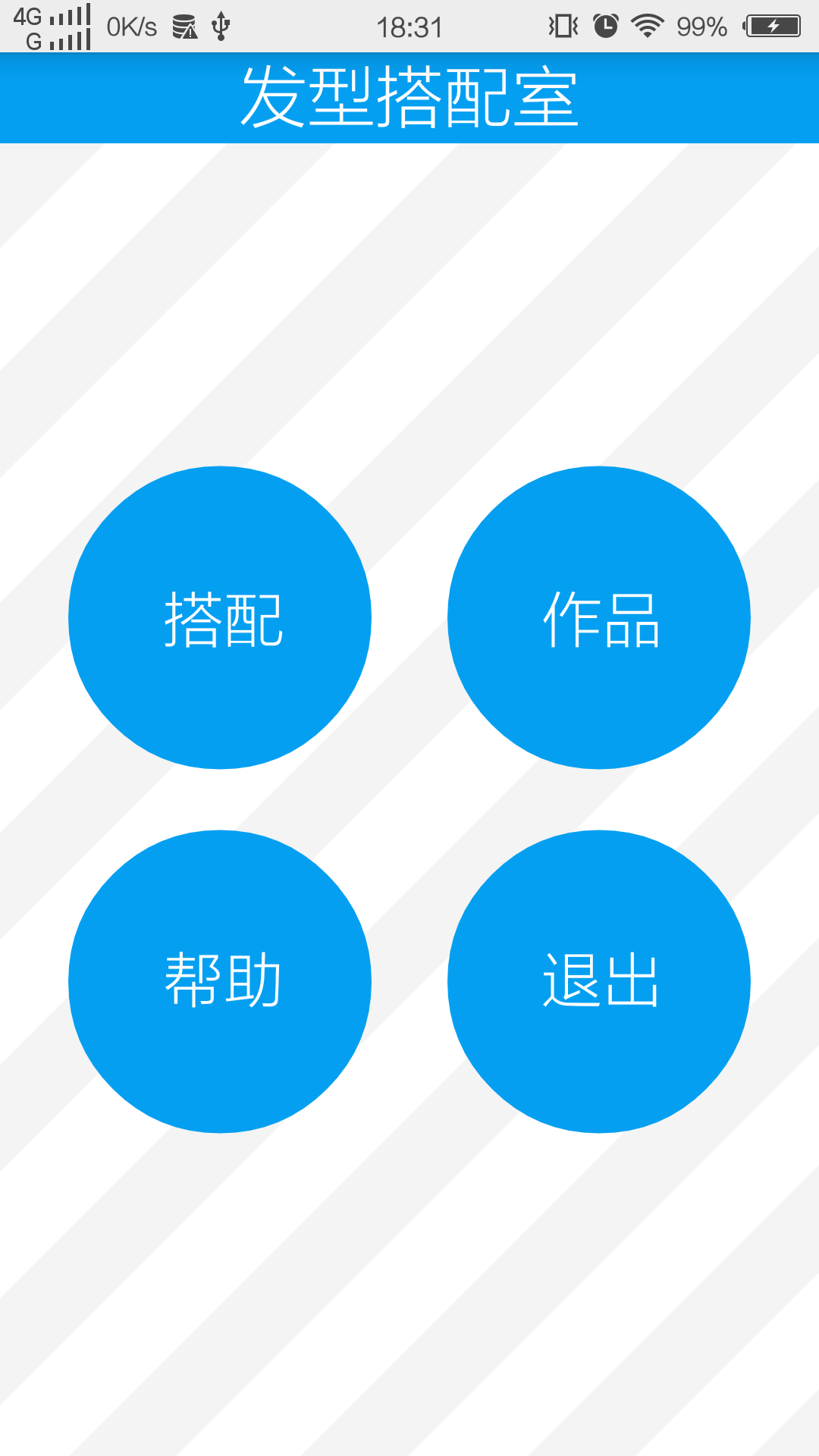 ʹͼ0