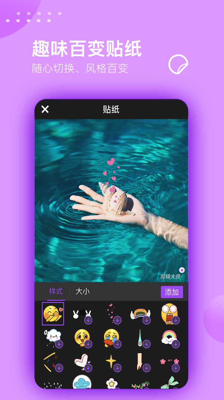 Ƶʦͼ2