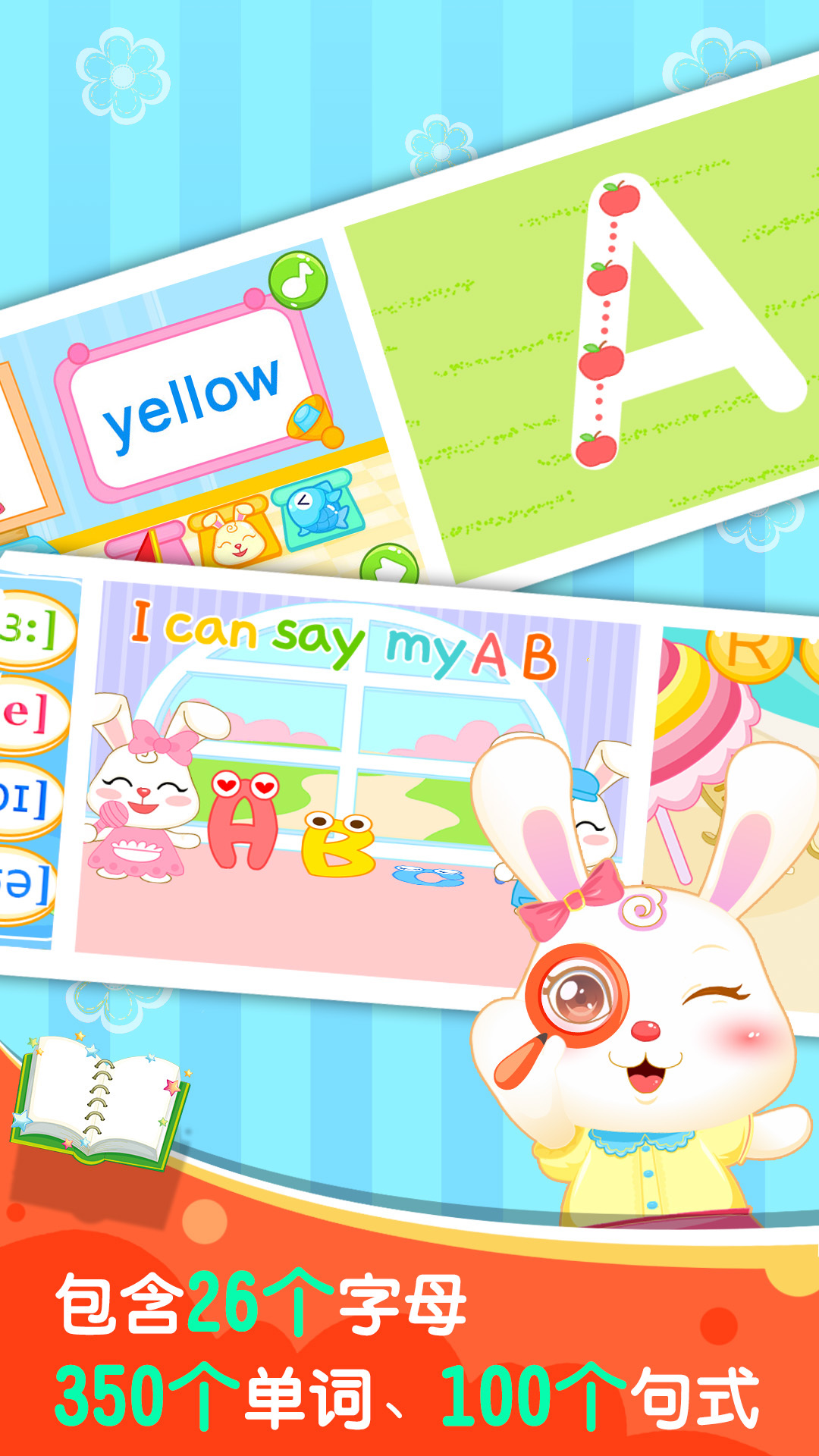 ѧӢ