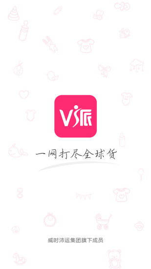 Vɿ羳