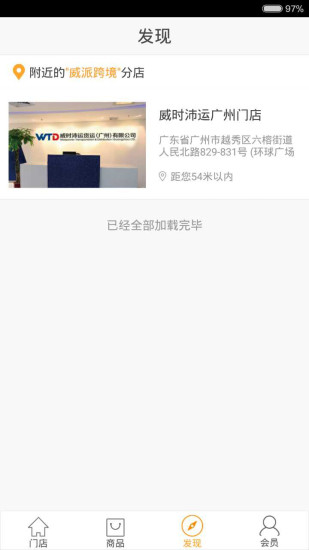 Vɿ羳ͼ3