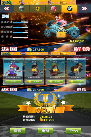 쭳HDͼ2
