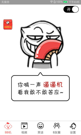 Ʊƻͼ0