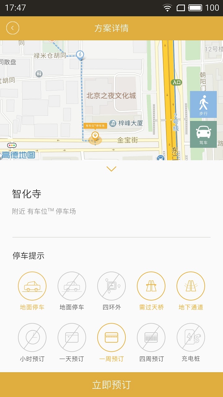 гλͣ