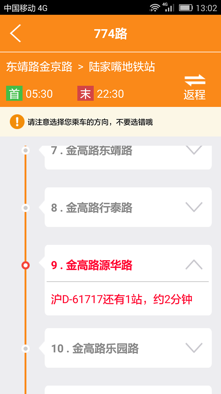 Ϻͼ2