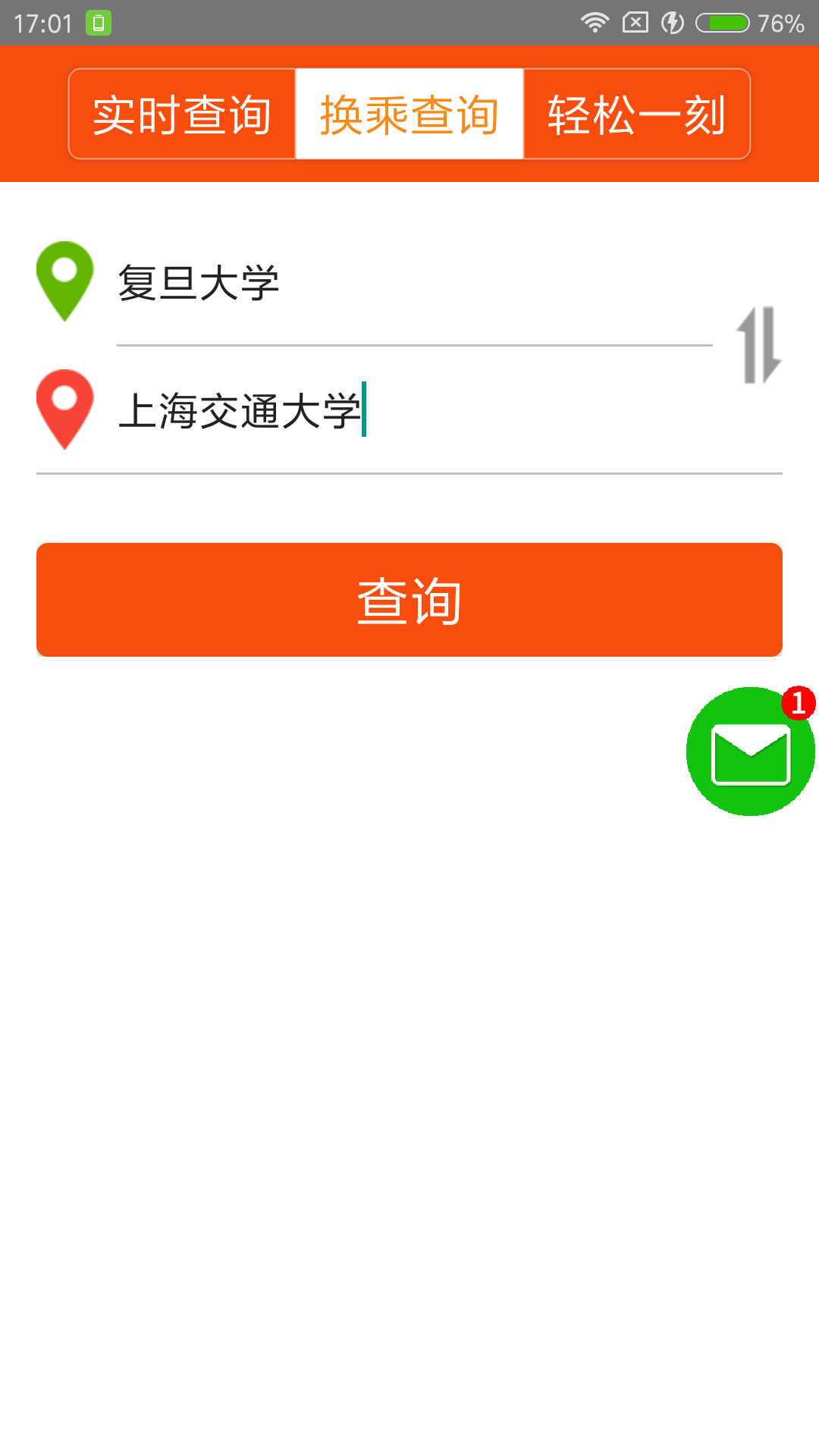 Ϻʵʱ