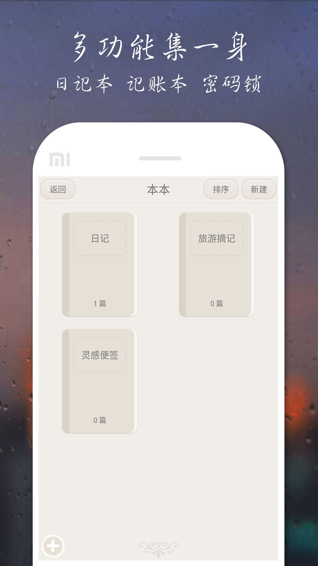 ռ