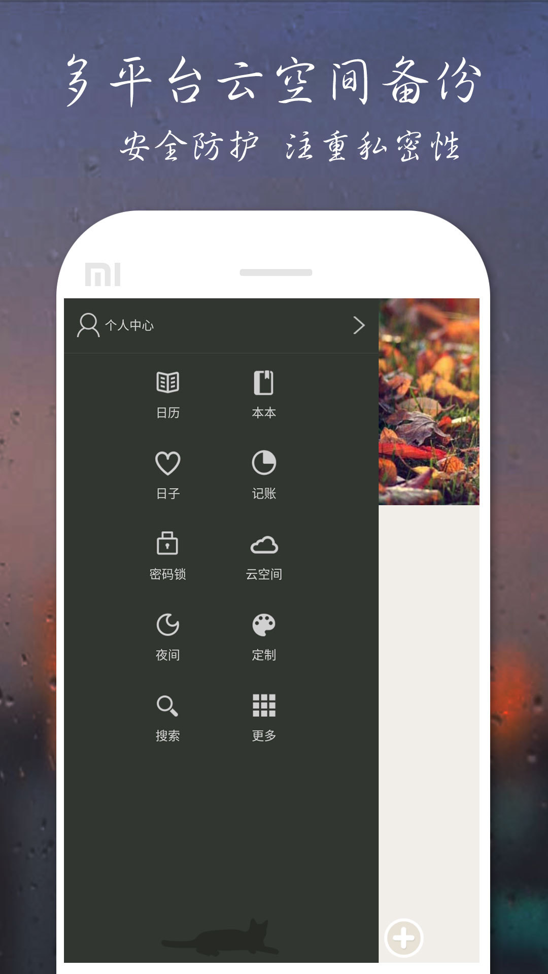 ռͼ4