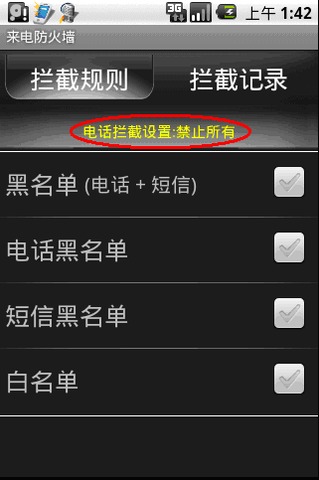 ǽ