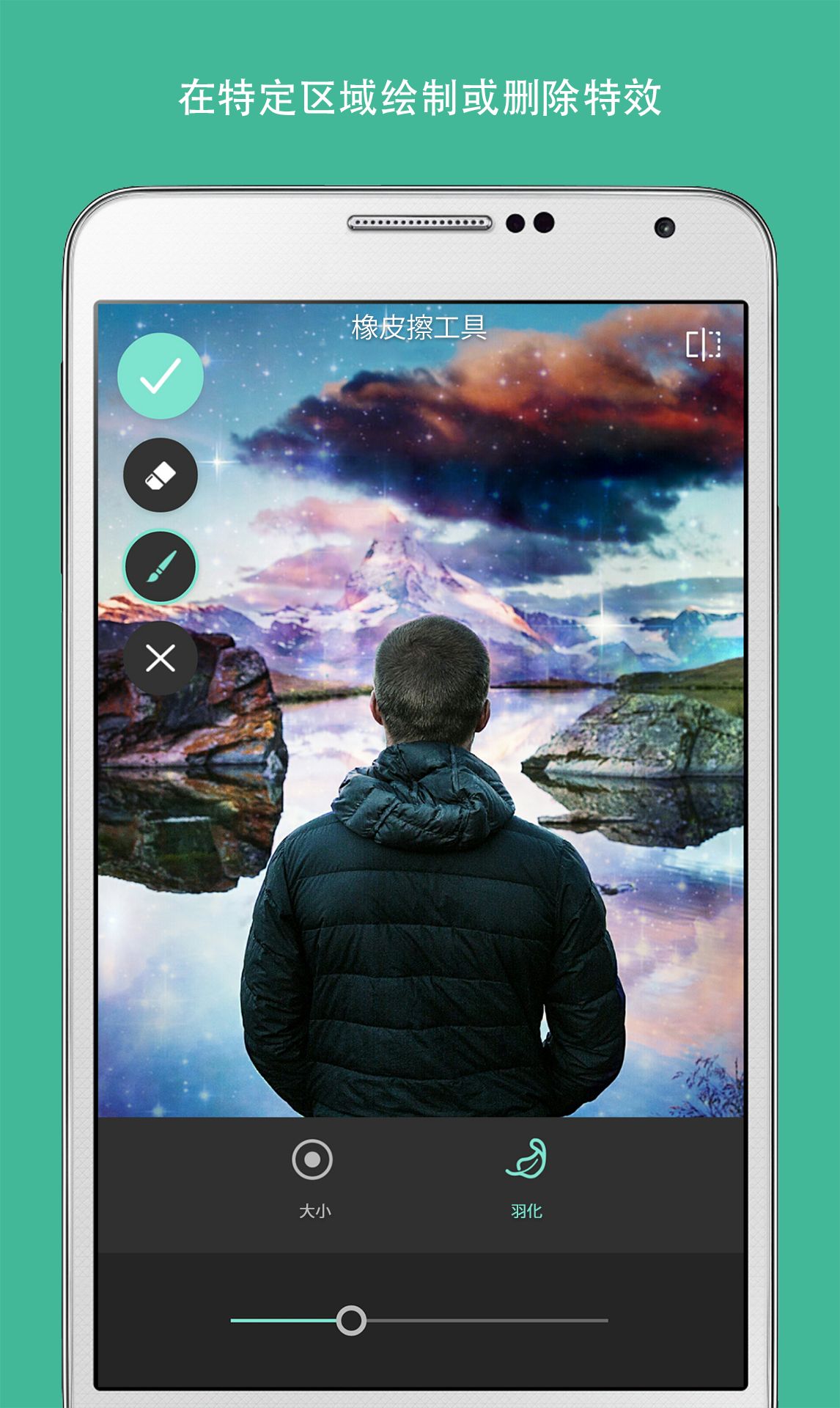Pixlrͼ0