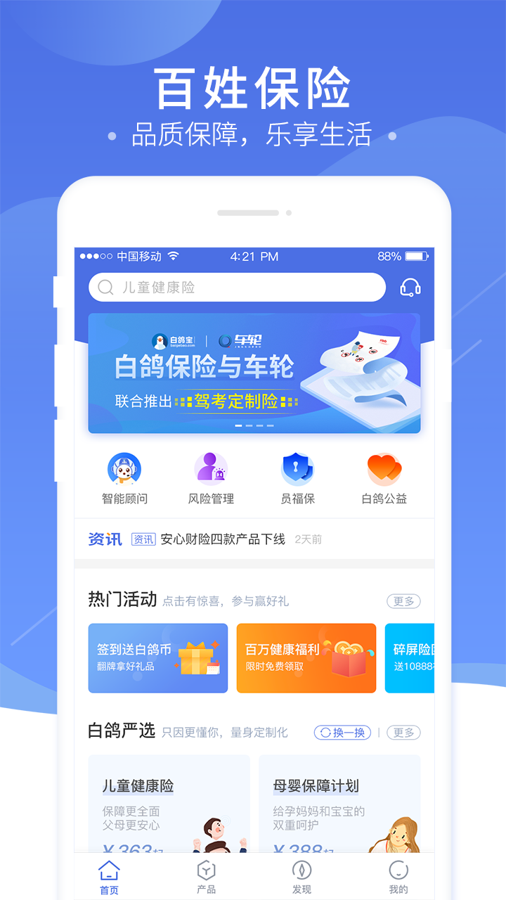 ׸뱣