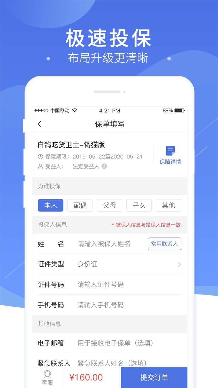 ׸뱣