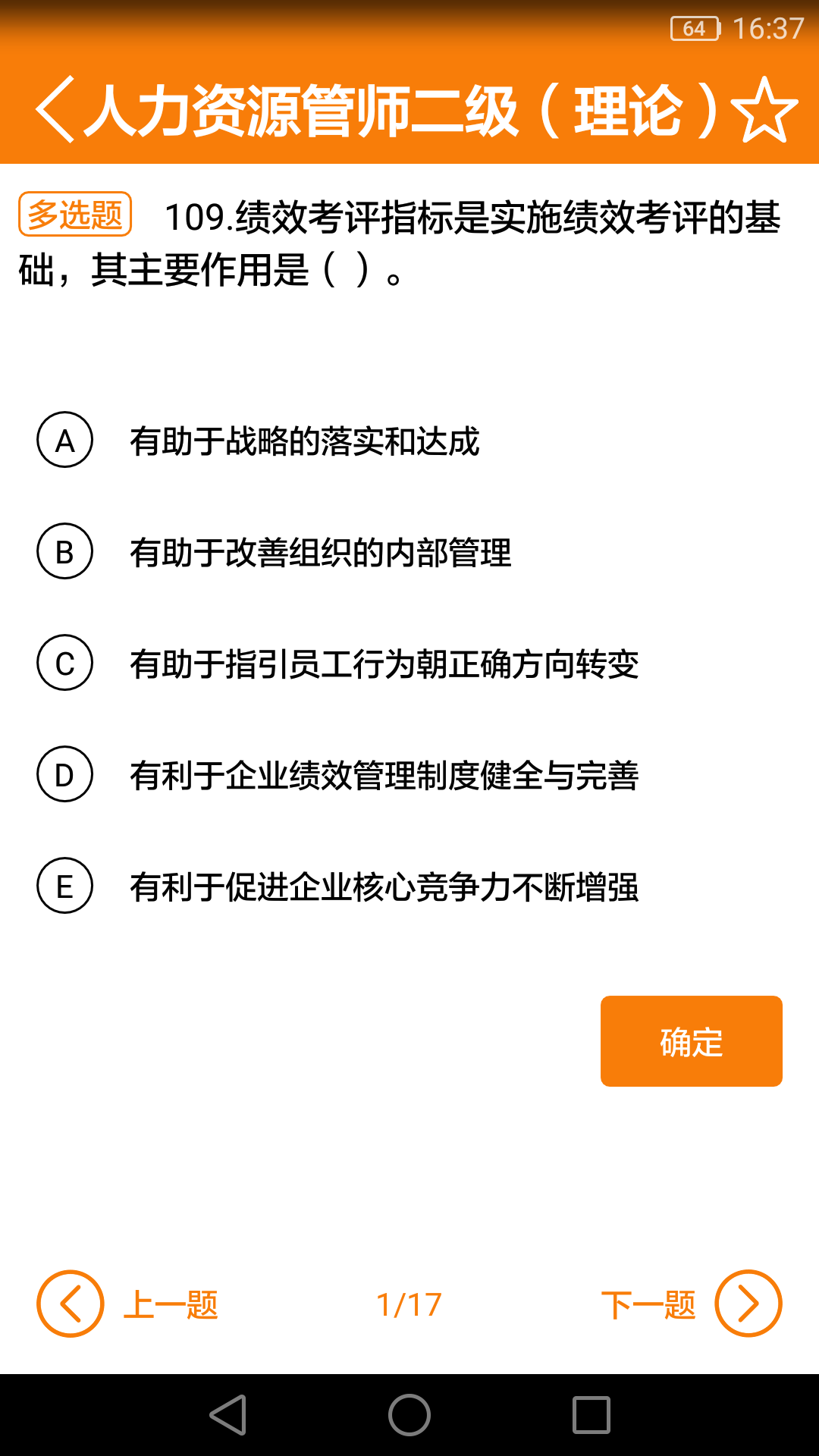 ¿ͨ