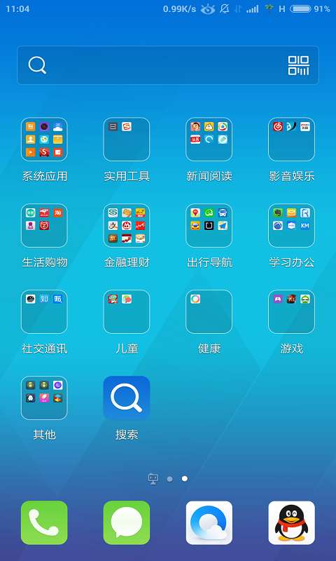Qͼ1