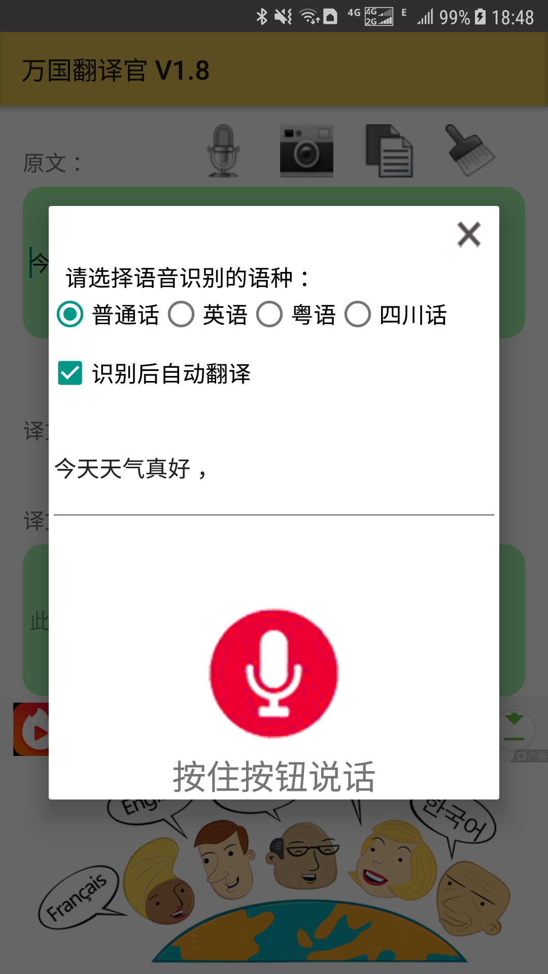 ͼ1