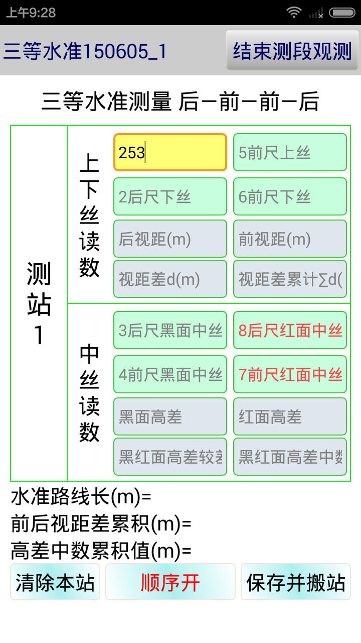 ˮ׼Proͼ2